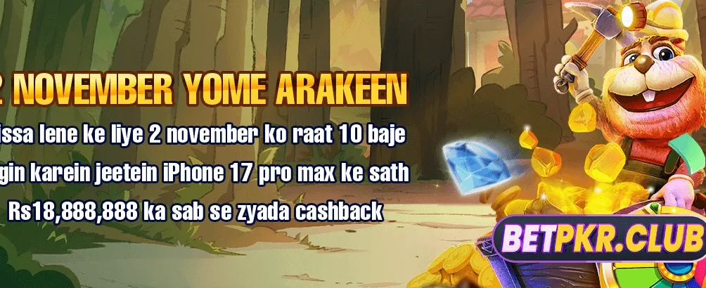 xxx 777 میں خوش آمدید
